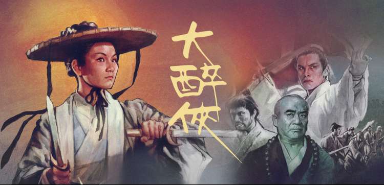 星辰电影院阿凡达水之道视觉盛宴