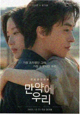 星辰电影院星辰之战即将上映